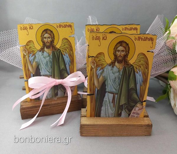 https://www.bonboniera.gr/product/%ce%b2%ce%ac%cf%80%cf%84%ce%b9%cf%83%ce%b7%cf%82-%ce%be%cf%8d%ce%bb%ce%b9%ce%bd%ce%b7-%ce%b5%ce%b9%ce%ba%cf%8c%ce%bd%ce%b1-%ce%bc%ce%b5-%ce%be%cf%8d%ce%bb%ce%b9%ce%bd%ce%b7-%ce%b2%ce%ac%cf%83%ce%b7/