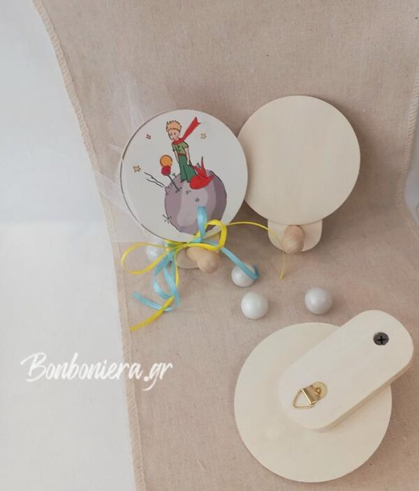https://www.bonboniera.gr/product/%ce%bc%cf%80%ce%bf%ce%bc%cf%80%ce%bf%ce%bd%ce%b9%ce%ad%cf%81%ce%b1-%ce%b2%ce%ac%cf%80%cf%84%ce%b9%cf%83%ce%b7%cf%82-%ce%ba%cf%81%ce%b5%ce%bc%ce%b1%cf%83%cf%84%cf%81%ce%b1-2/