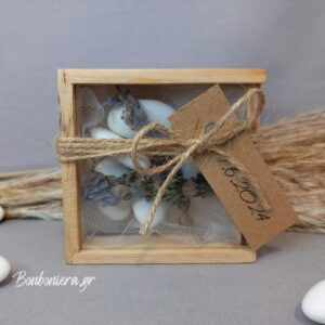 https://www.bonboniera.gr/product/%ce%bc%cf%80%ce%bf%ce%bc%cf%80%ce%bf%ce%bd%ce%b9%ce%ad%cf%81%ce%b1-%ce%b3%ce%ac%ce%bc%ce%bf%cf%85-%ce%ba%ce%bf%cf%85%cf%84%ce%ac%ce%ba%ce%b9-%ce%be%cf%8d%ce%bb%ce%b9%ce%bd%ce%bf/