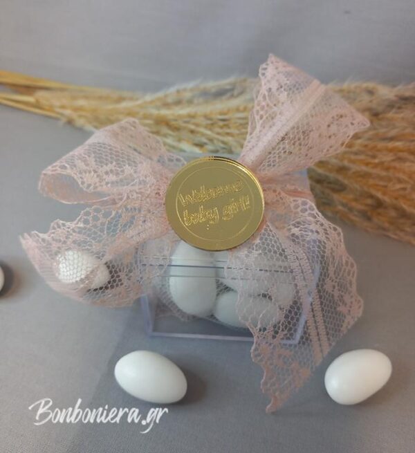 https://www.bonboniera.gr/