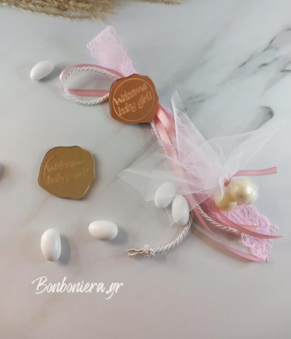 https://www.bonboniera.gr/