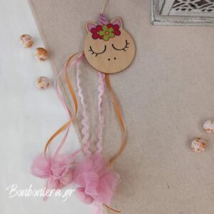 https://www.bonboniera.gr/product/%ce%bc%cf%80%ce%bf%ce%bc%cf%80%ce%bf%ce%bd%ce%b9%ce%ad%cf%81%ce%b1-%ce%b2%ce%ac%cf%80%cf%84%ce%b9%cf%83%ce%b7%cf%82-%ce%bc%ce%bf%ce%bd%ce%bf%ce%ba%ce%b5%cf%81%ce%bf-2/