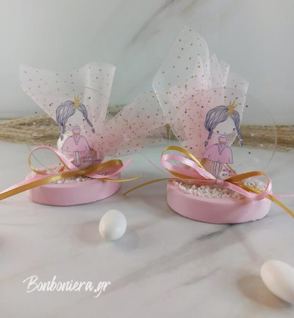 https://www.bonboniera.gr/product/%ce%bc%cf%80%ce%bf%ce%bc%cf%80%ce%bf%ce%bd%ce%b9%ce%ad%cf%81%ce%b1-%ce%b2%ce%ac%cf%80%cf%84%ce%b9%cf%83%ce%b7%cf%82-%ce%ba%ce%b5%cf%81%ce%b1%ce%bc%ce%b9%ce%ba%ce%bf-%cf%80%cf%81%ce%b9%ce%b3%ce%ba/