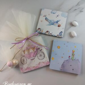 https://www.bonboniera.gr/product/%ce%bc%cf%80%ce%bf%ce%bc%cf%80%ce%bf%ce%bd%ce%b9%ce%b5%cf%81%ce%b1-%ce%b2%ce%b1%cf%80%cf%84%ce%b9%cf%83%ce%b7%cf%82-%ce%be%cf%85%ce%bb%ce%b9%ce%bd%ce%bf-%cf%83%ce%bf%cf%85%ce%b2%ce%b5%cf%81-2/