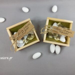 https://www.bonboniera.gr/product/%ce%bc%cf%80%ce%bf%ce%bc%cf%80%ce%bf%ce%bd%ce%b9%ce%ad%cf%81%ce%b1-%ce%b3%ce%ac%ce%bc%ce%bf%cf%85-%ce%ba%ce%bf%cf%85%cf%84%ce%ac%ce%ba%ce%b9-%ce%be%cf%8d%ce%bb%ce%b9%ce%bd%ce%bf-%ce%bc%ce%b5-%ce%b1/