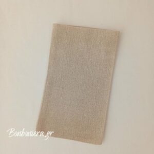 Πουγκί εκρού για μπομπονιέρα 13x18 εκ από ύφασμα