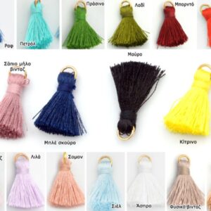 Φούντες για Μπομπονιέρες & Μαρτυρικά – Πολλά Χρώματα, Χρυσός/Ασημί Κρίκος – 3cm