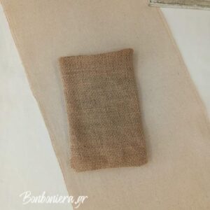 Πουγκί από λινάτσα για μπομπονιέρα, διαστάσεων 12×18 εκ.